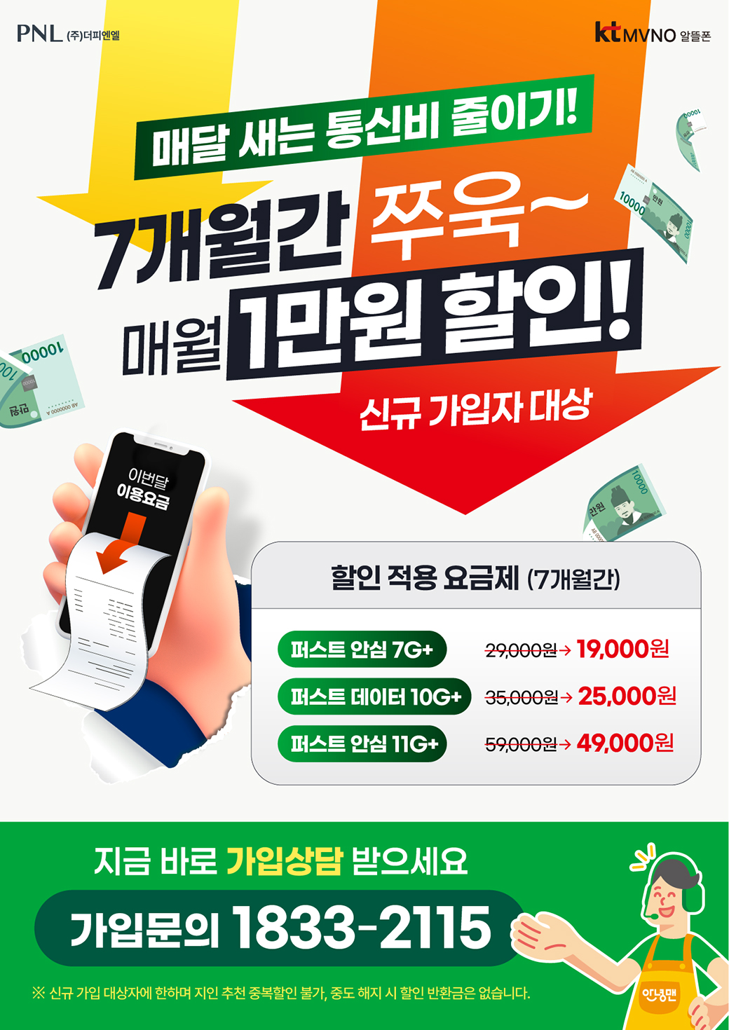 a20153e776d726ff8fe1e79debe4ec3c_1780980895_2728.jpg