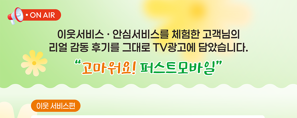 5234fee397ce6222afe90e0e0c6e56ba_1785719156_7425.png