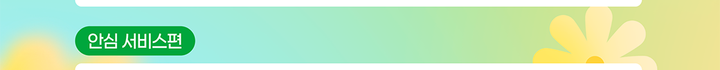 5234fee397ce6222afe90e0e0c6e56ba_1785719156_8903.png