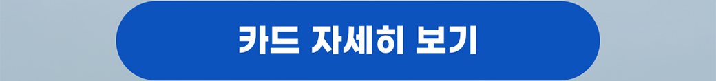 caf391fde273e25981bb0eb4e73ac9a8_1787890975_2742.png