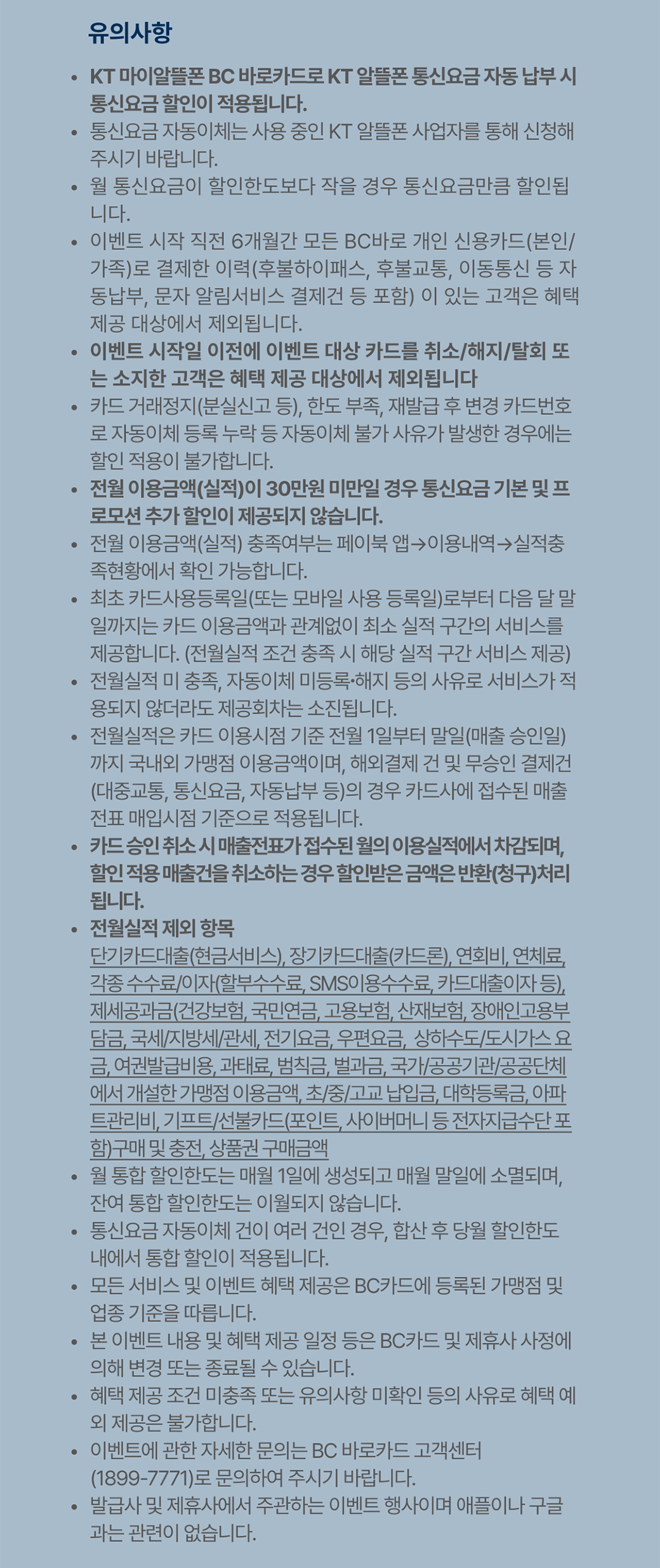 a1a164536ee876fa8f4b45ada35cb1b9_1793337379_7502.png